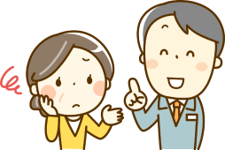 悩んでいる女性